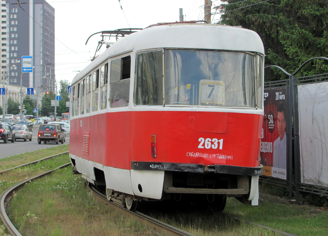 Нижний Новгород, Tatra T3SU № 2631