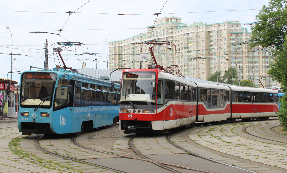 Moscou, Tatra KT3R N°. 30699; Moscou — Terminus stations