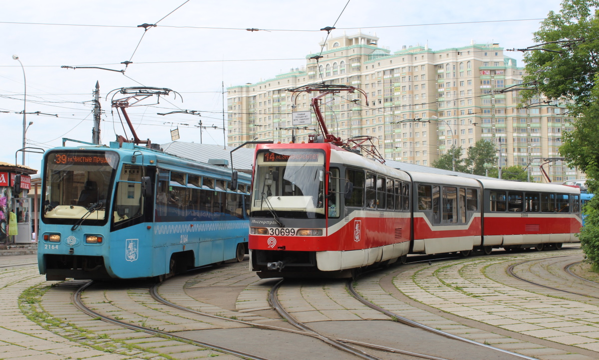 Moscow, Tatra KT3R № 30699; Moscow — Terminus stations