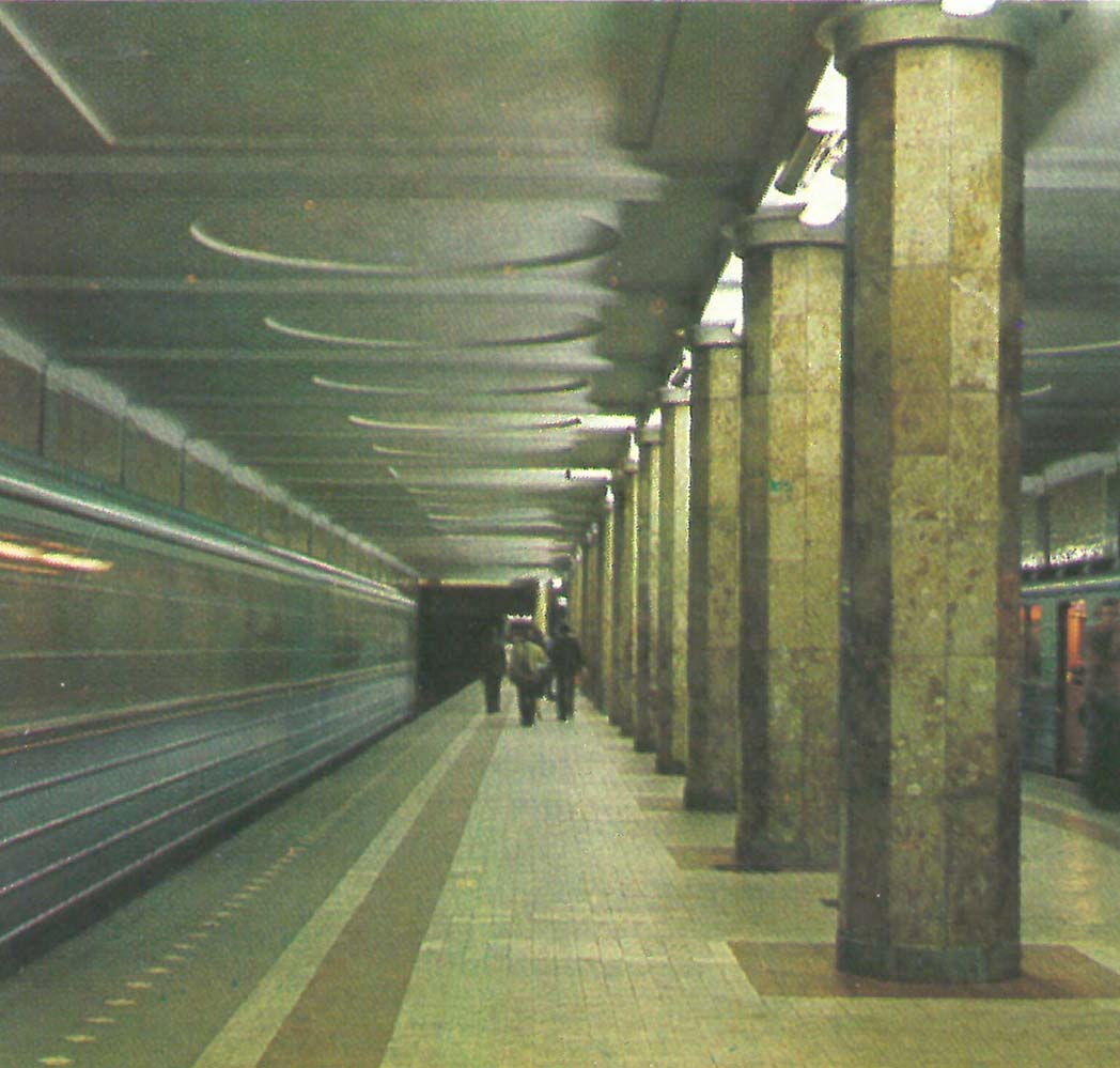 Москва — Метрополитен — [1] Сокольническая линия