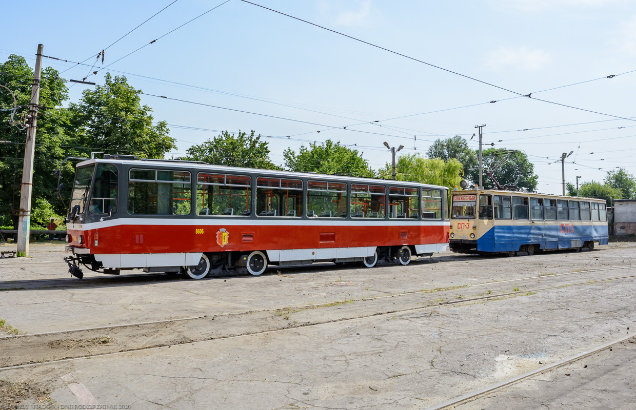 Каменское, Tatra T6A5 № 2020; Каменское — Прибытие и разгрузка новых вагонов