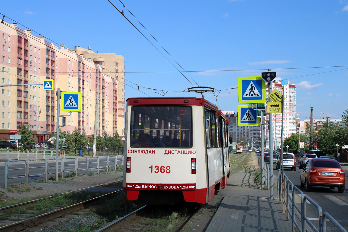 Челябинск, 71-605* мод. Челябинск № 1368