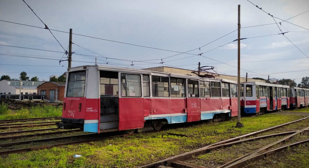 Tomsk, 71-605 (KTM-5M3) Nr. 297