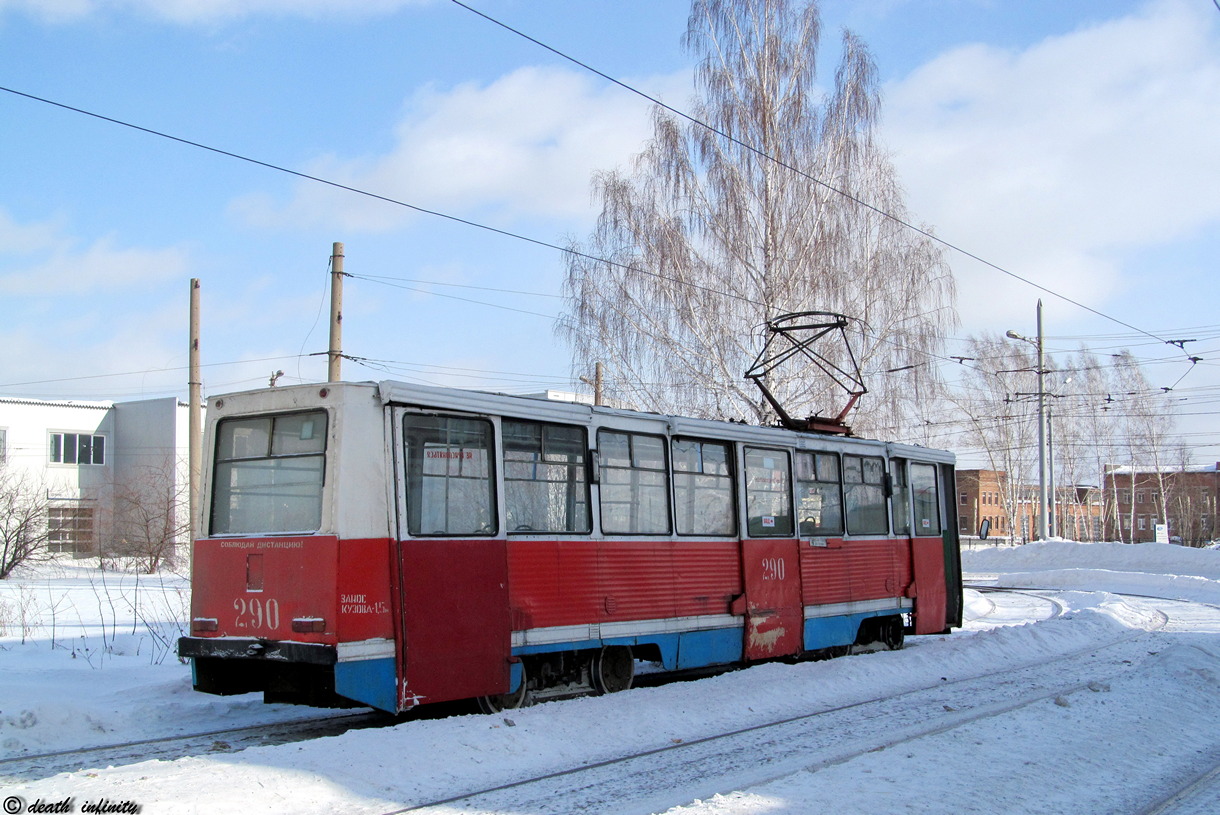 Томск, 71-605 (КТМ-5М3) № 290