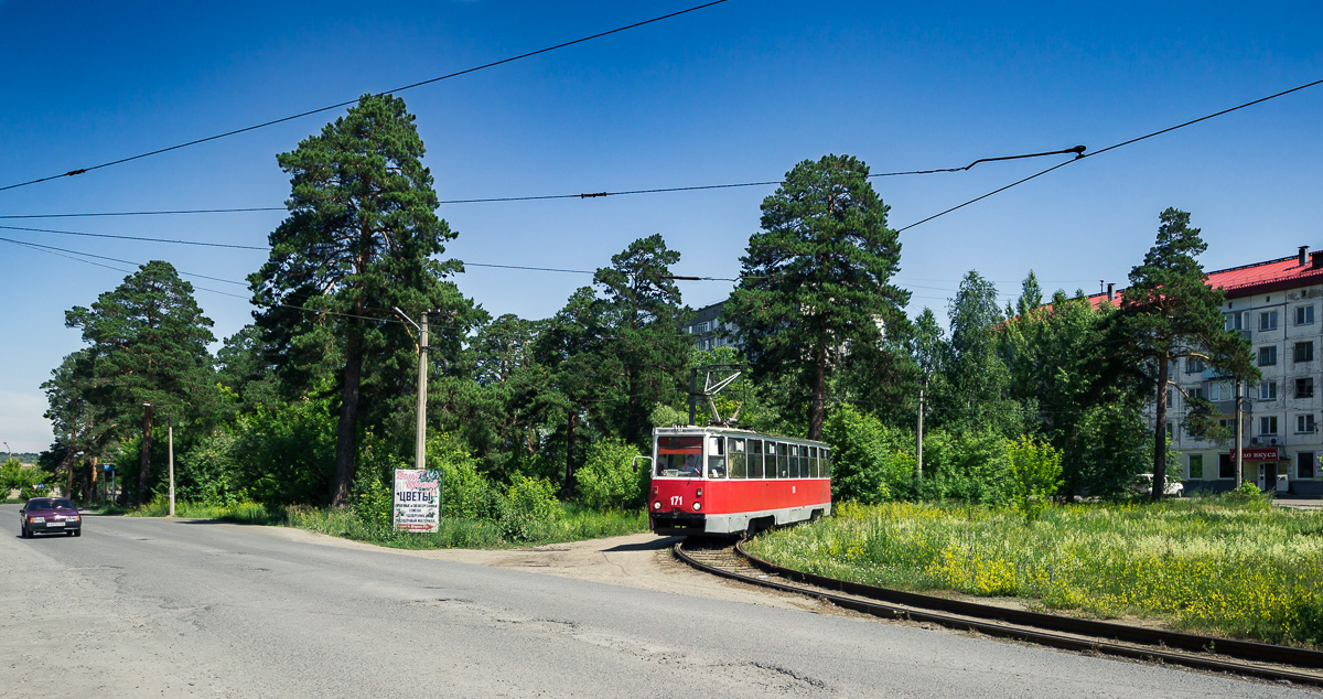 Bijszk, 71-605 (KTM-5M3) — 171