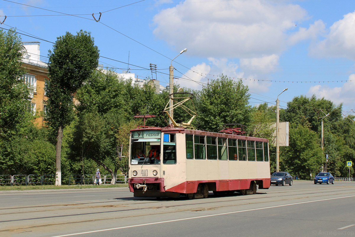 Chelyabinsk, 71-608K nr. 410