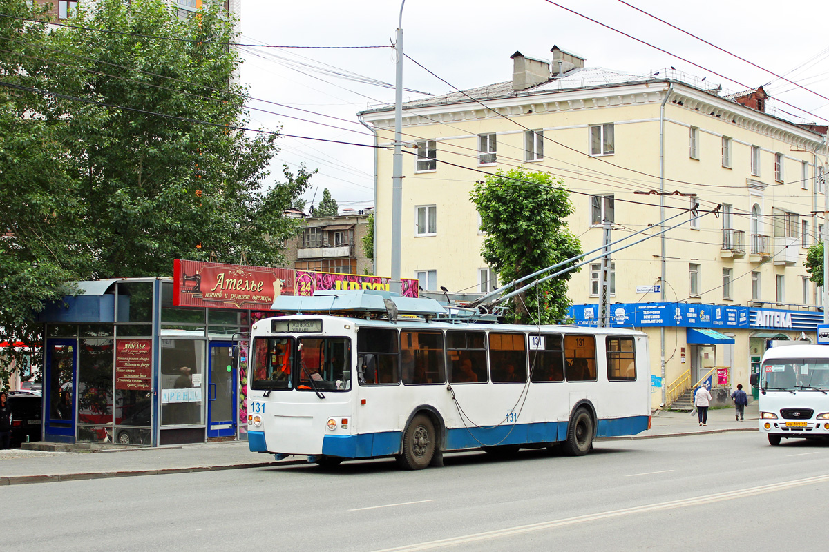 Yekaterinburg, ZiU-682 GOH Ivanovo # 131