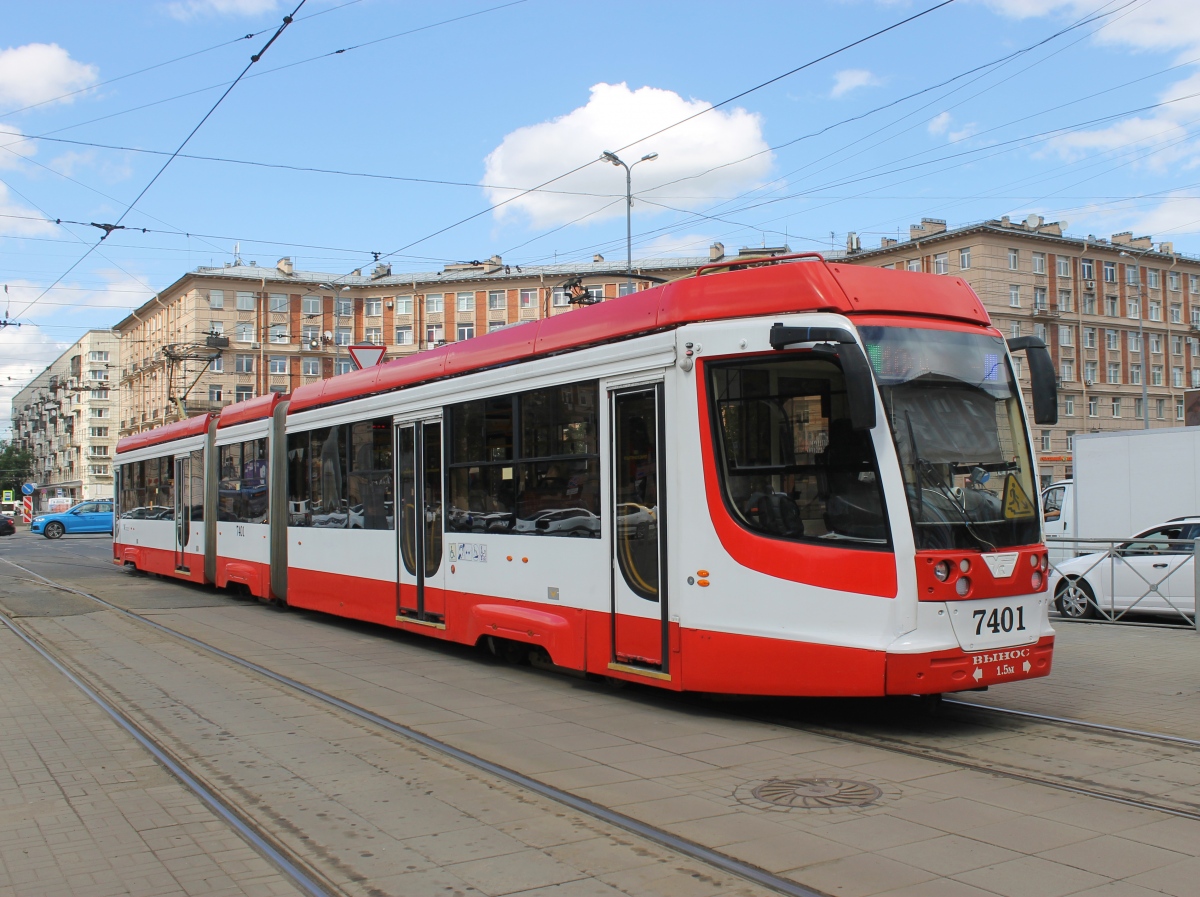 Sankt Petersburg, 71-631-02 Nr. 7401