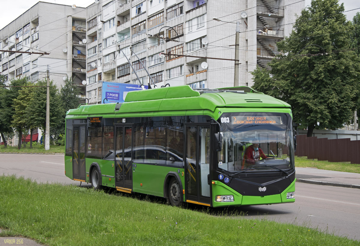 Zsitomir, AKSM 321 (BKM-Ukraine) — 003