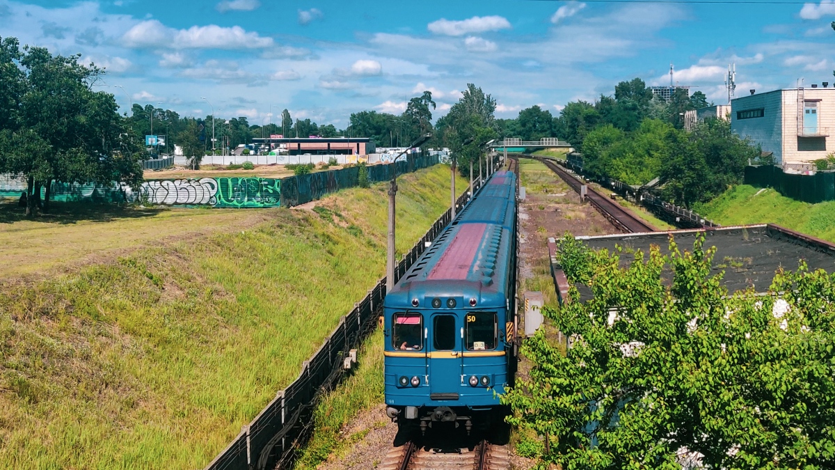 Kijevas, Ema-502 nr. 7169; Kijevas — Metro — Line M1 (red); Kijevas — Miscellaneous photos