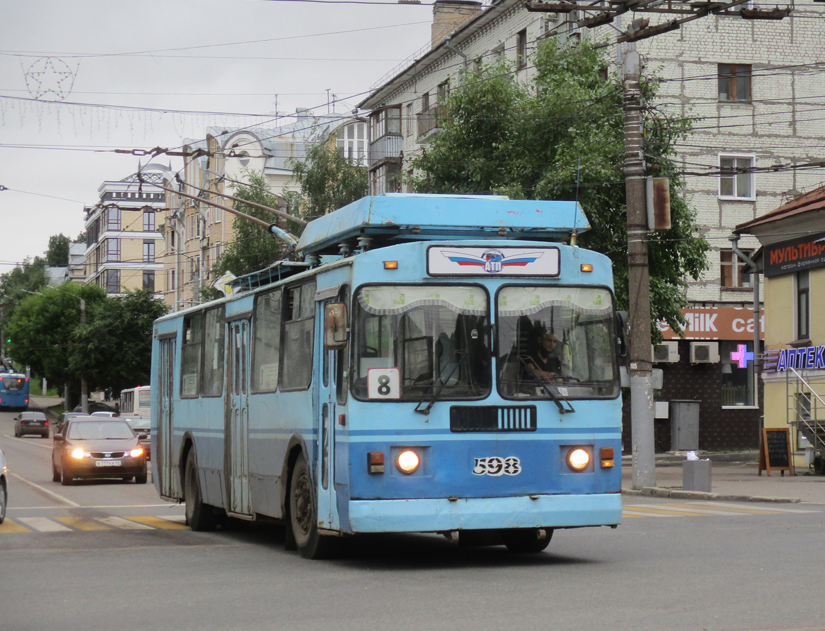 Киров, ЗиУ-682 КР Иваново № 598