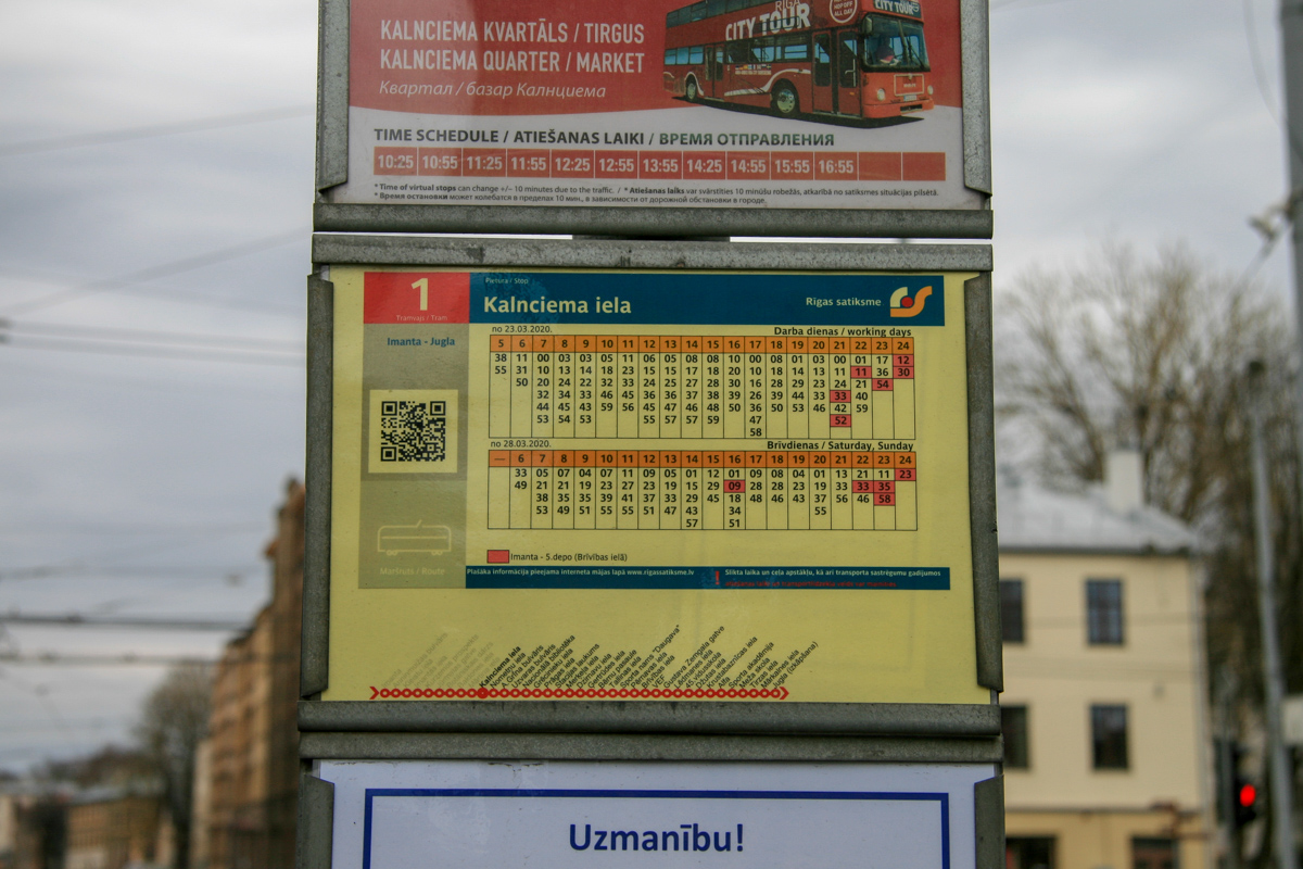 Расписание рижского Расписание рижского