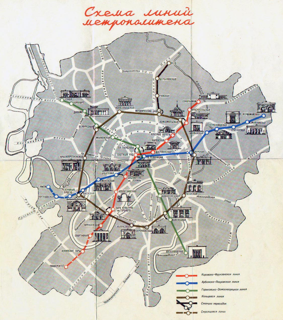 Moscow — Metro — Maps