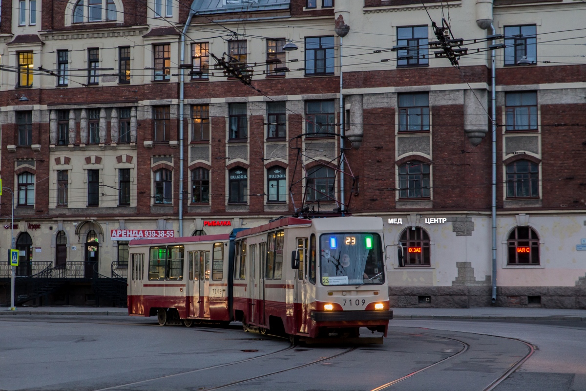 Saint-Pétersbourg, 71-147K (LVS-97K) N°. 7109