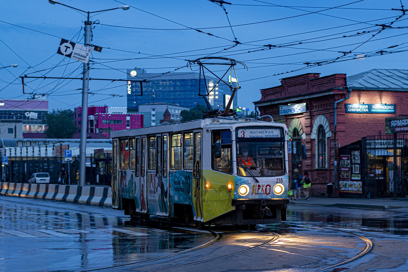 Irkutsk, 71-608KM č. 235; Irkutsk — Night and evening photos