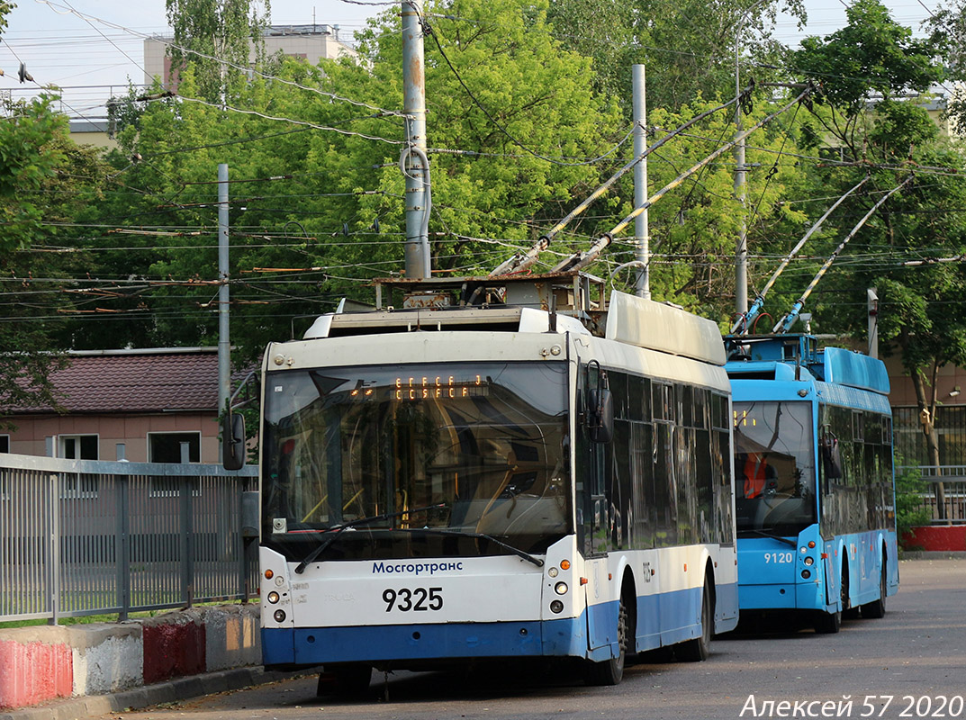 Москва, Тролза-5265.00 «Мегаполис» № 9325