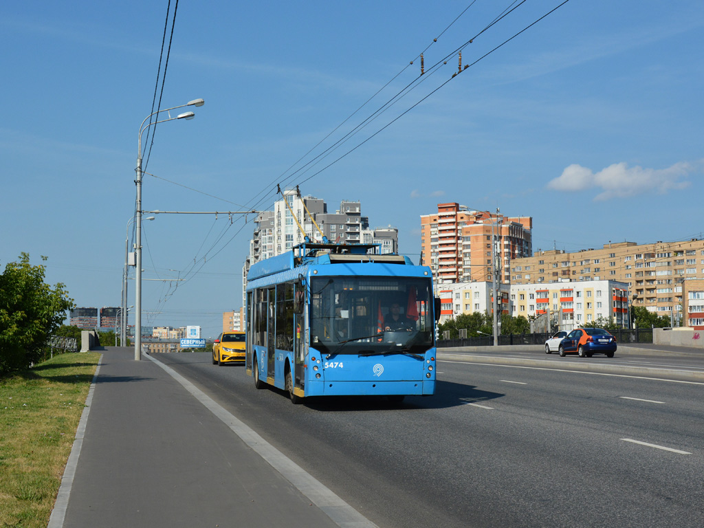 Москва, Тролза-5265.00 «Мегаполис» № 5474