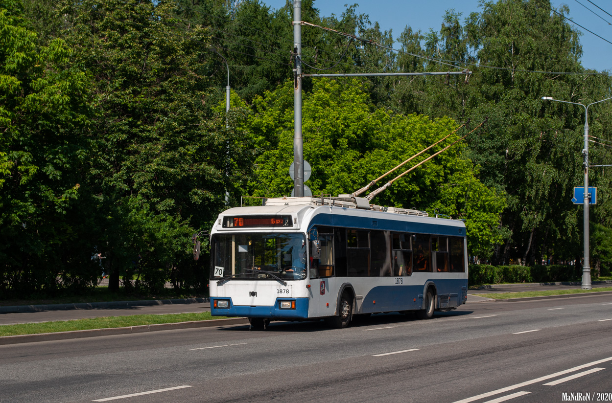 Москва, БКМ 321 № 1878