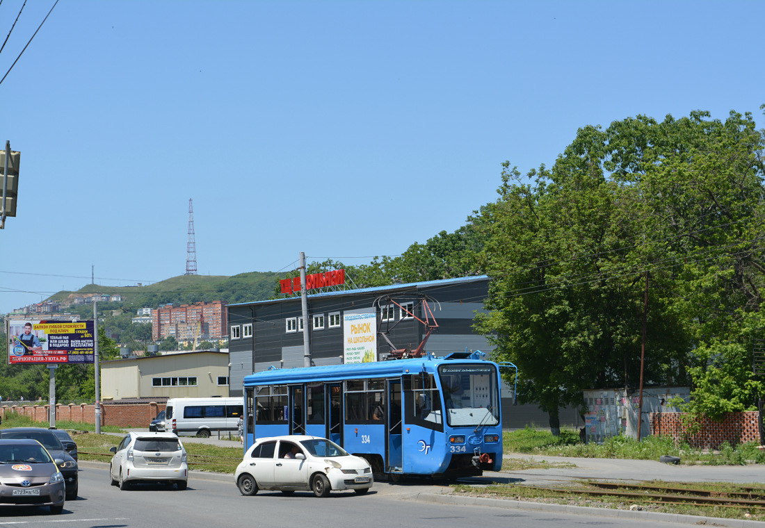 Vladivostok — Incidents