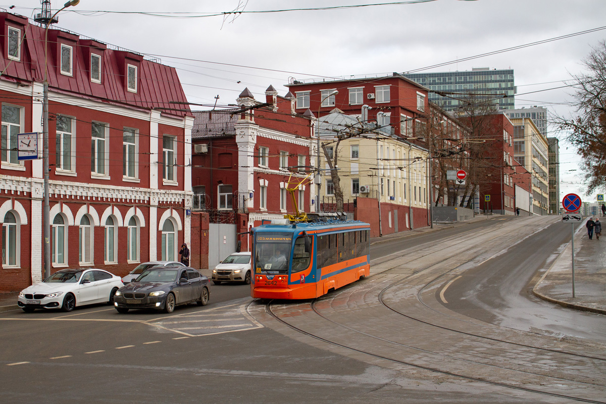 Москва, 71-623-02 № 2642