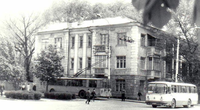 Шахты — Старые фотографии (1932 — 1991)