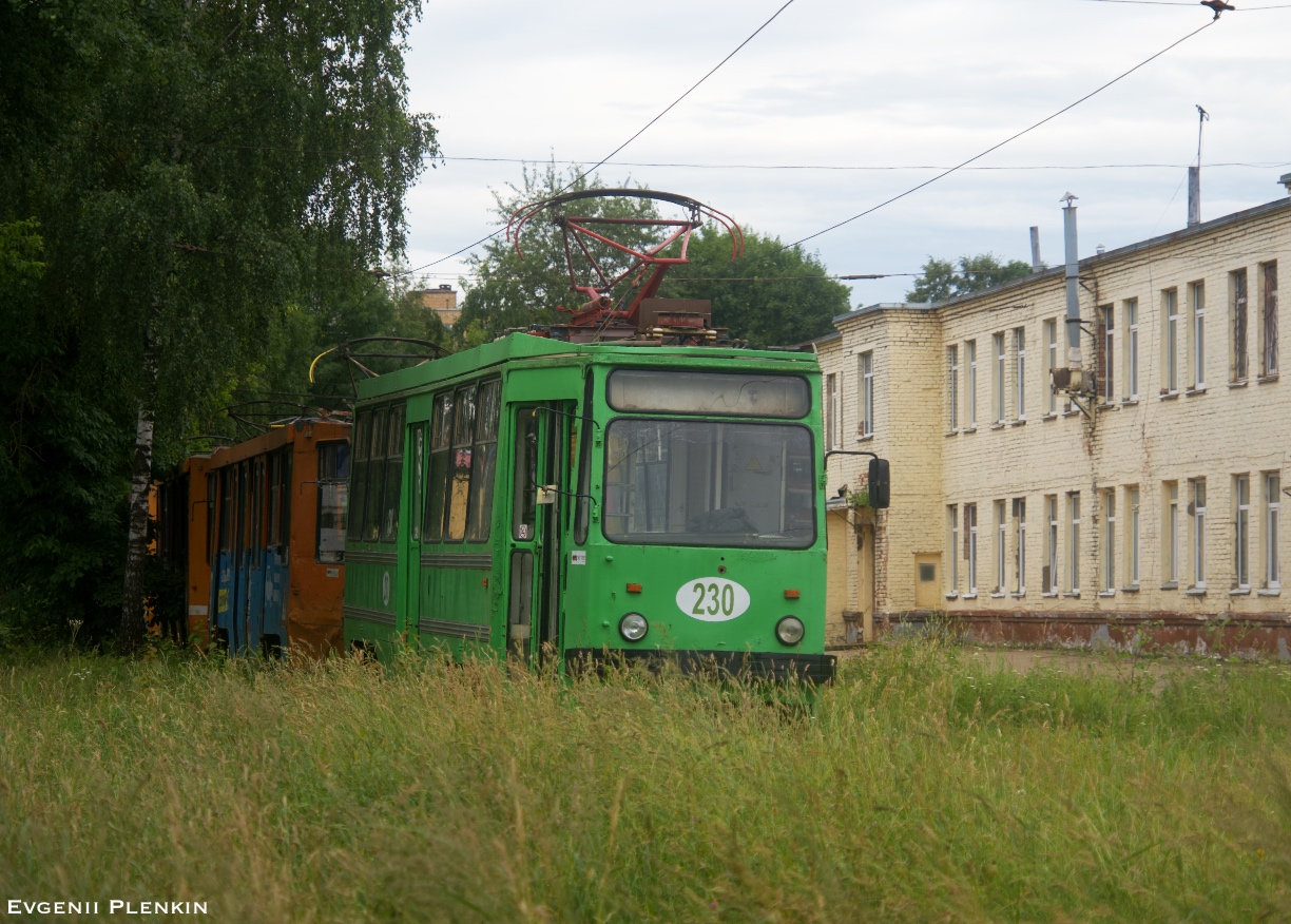 Смоленск, 71-132 (ЛМ-93) № 230
