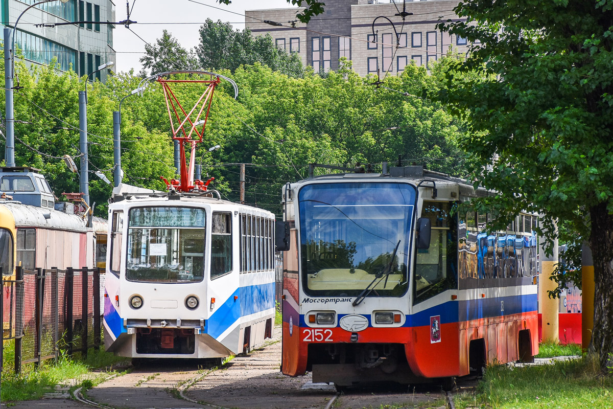 Москва, 71-608КМ № 1201; Москва, 71-619А № 2152