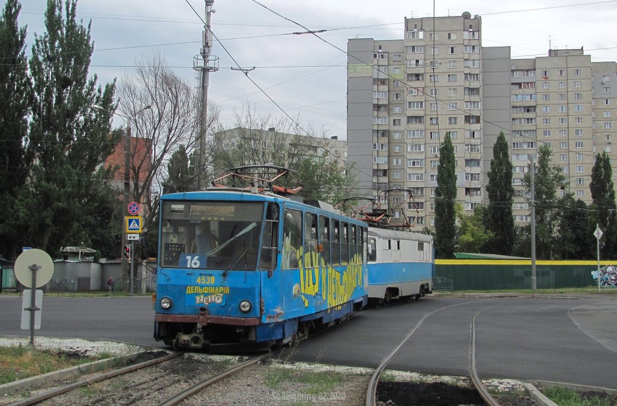 Харьков, Tatra T6B5SU № 4539