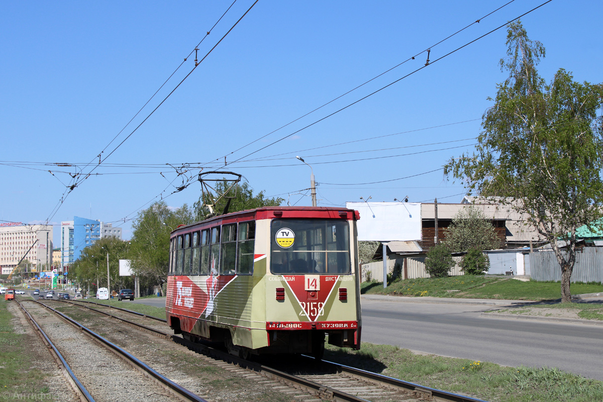 Chelyabinsk, 71-605A č. 2158