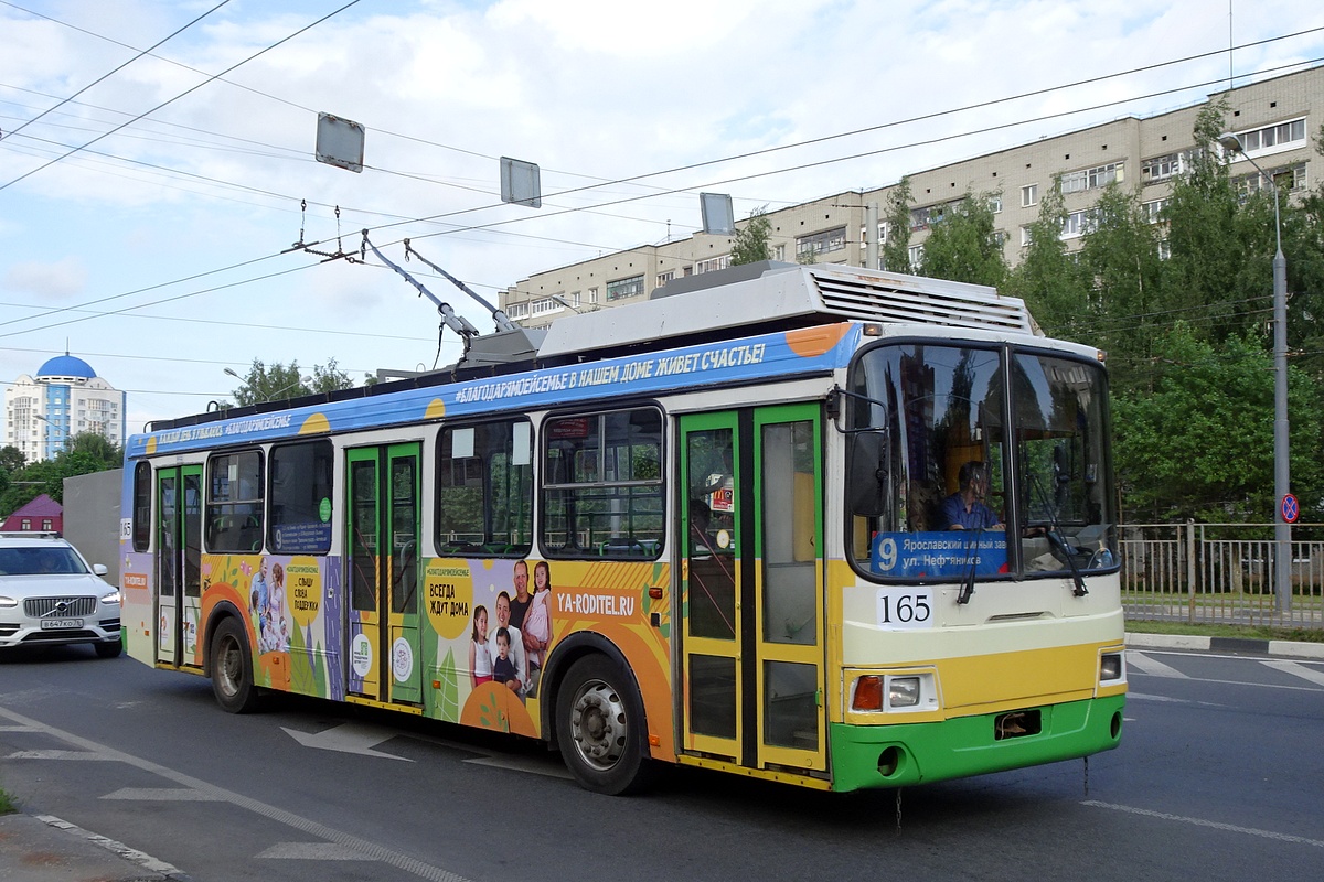 Yaroslavl, LiAZ-5280 (VZTM) č. 165