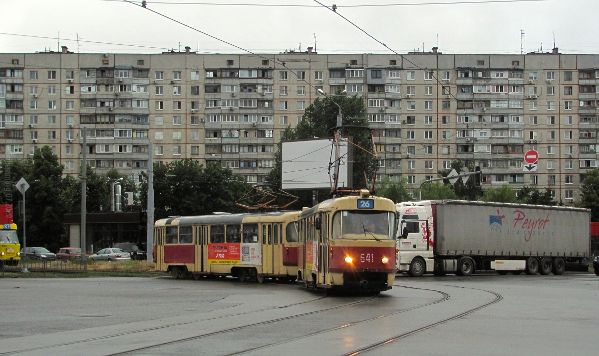 Харков, Tatra T3SU № 641