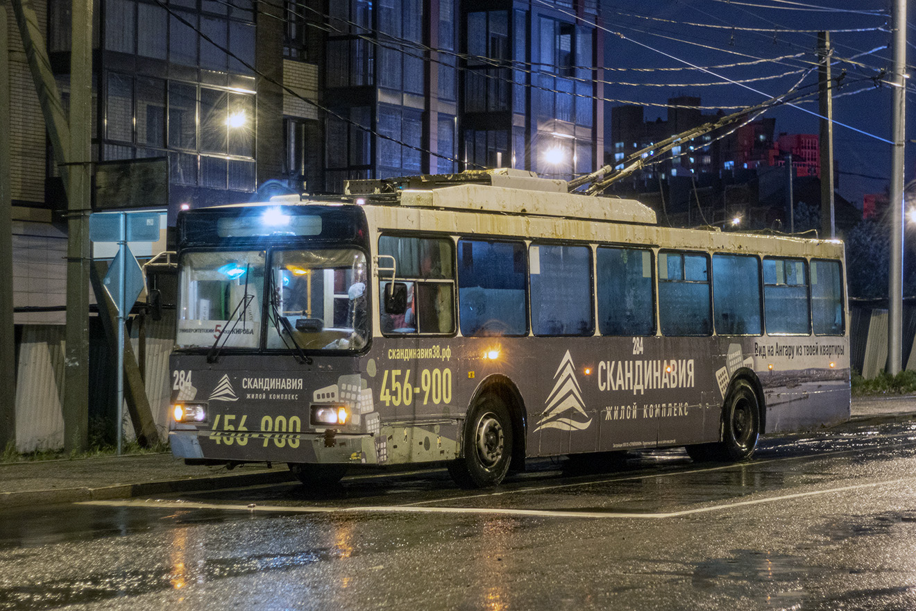 Irkutsk, VMZ-5298.00 (VMZ-375) № 284; Irkutsk — Accidents; Irkutsk — Night and evening photos