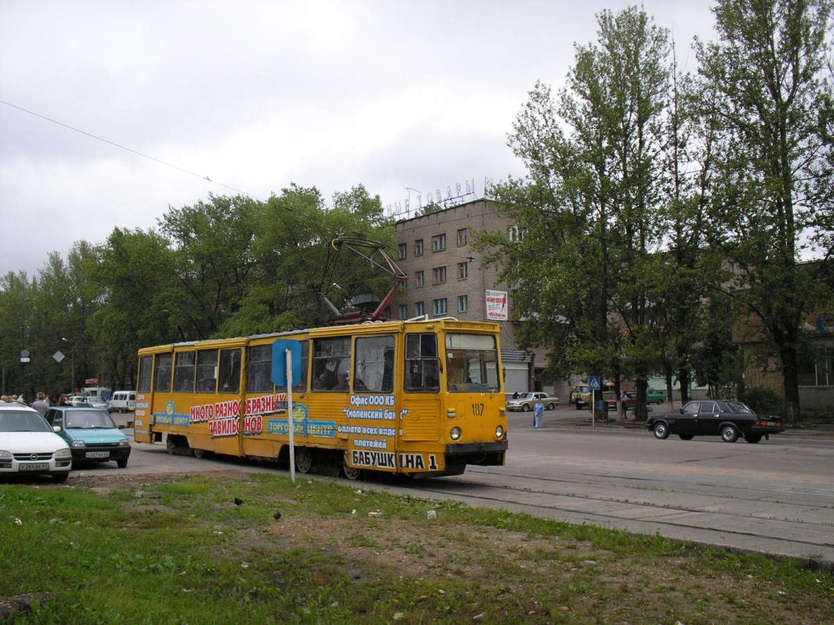 Смоленск, 71-605А № 187
