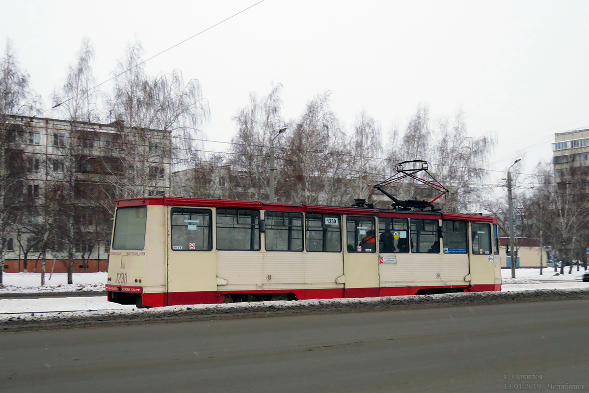 Chelyabinsk, 71-605 (KTM-5M3) № 1230