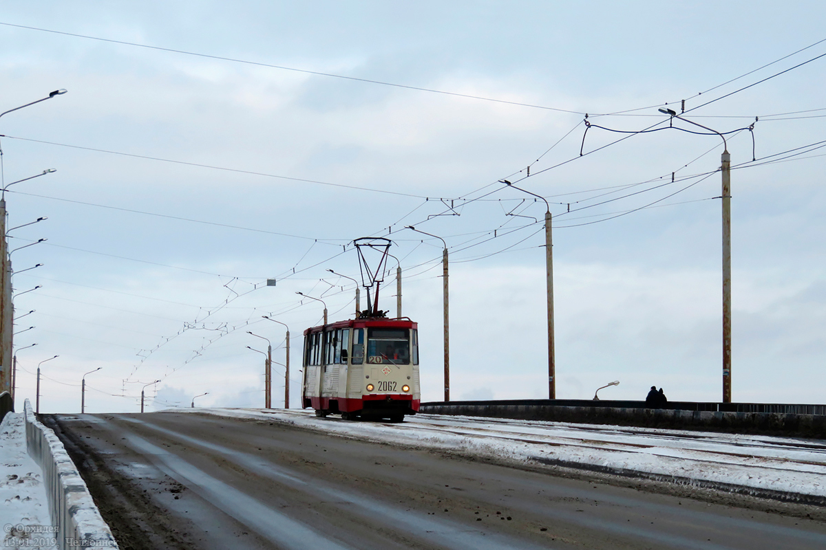 Chelyabinsk, 71-605 (KTM-5M3) nr. 2062