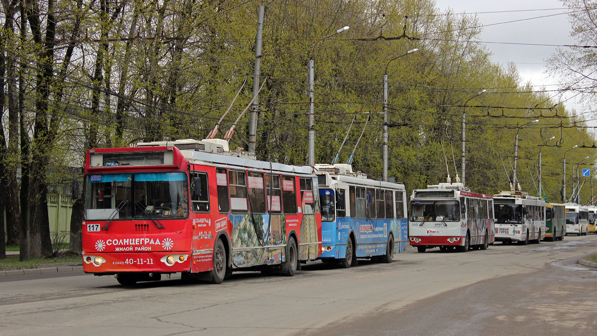 Калуга, ЗиУ-682Г-016.02 № 117; Калуга, ЗиУ-682Г-016.02 № 105