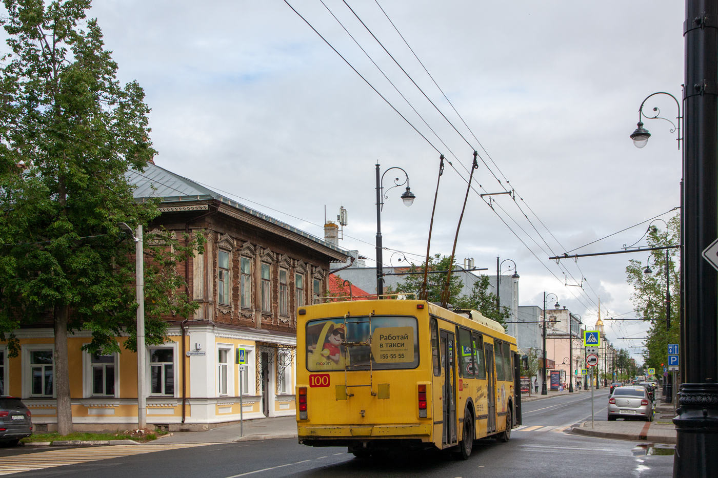 Rybinsk, VMZ-52981 № 100