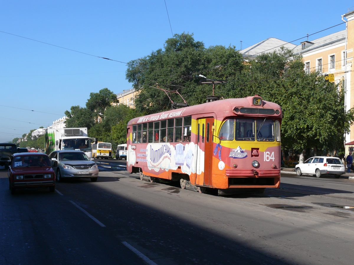 Komsomolsk-on-Amur, RVZ-6M2 # 164