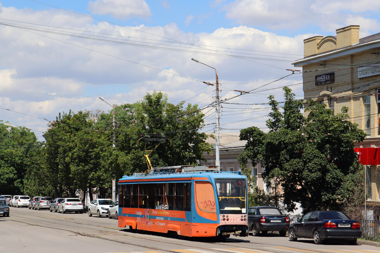 Таганрог, 71-623-02 № 358