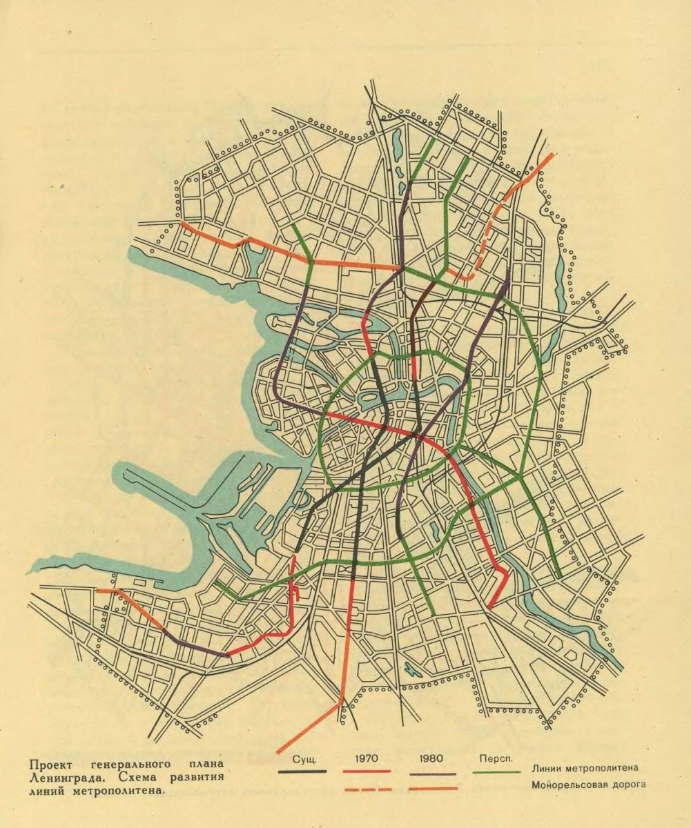 Санкт-Петербург — Метрополитен — Схемы проектов