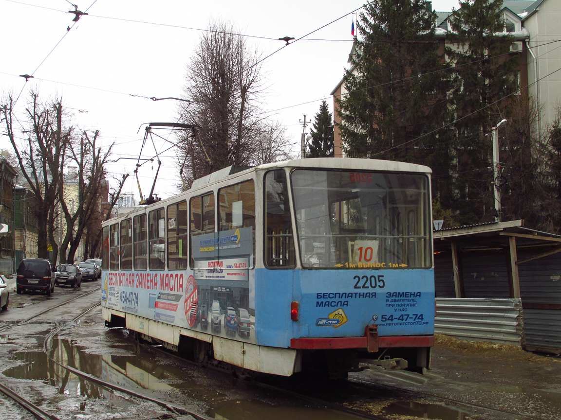 Ulyanovsk, Tatra T6B5SU č. 2205