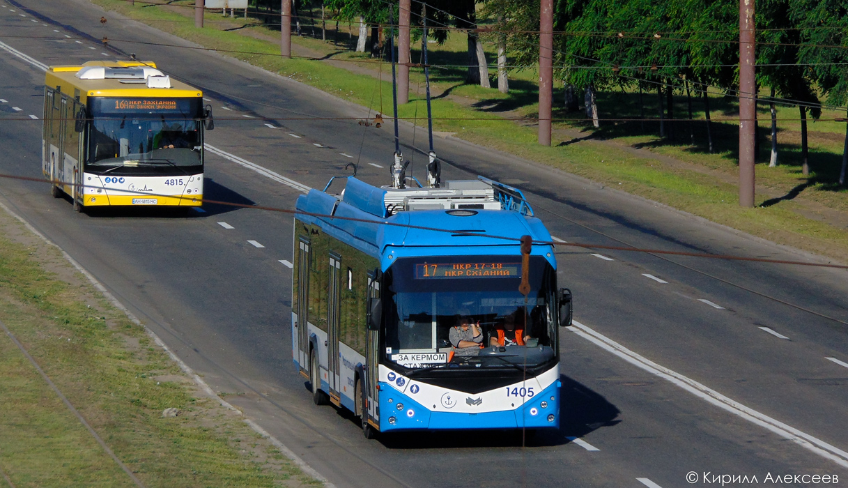 Мариуполь, АКСМ 321 (БКМ-Україна) № 1405