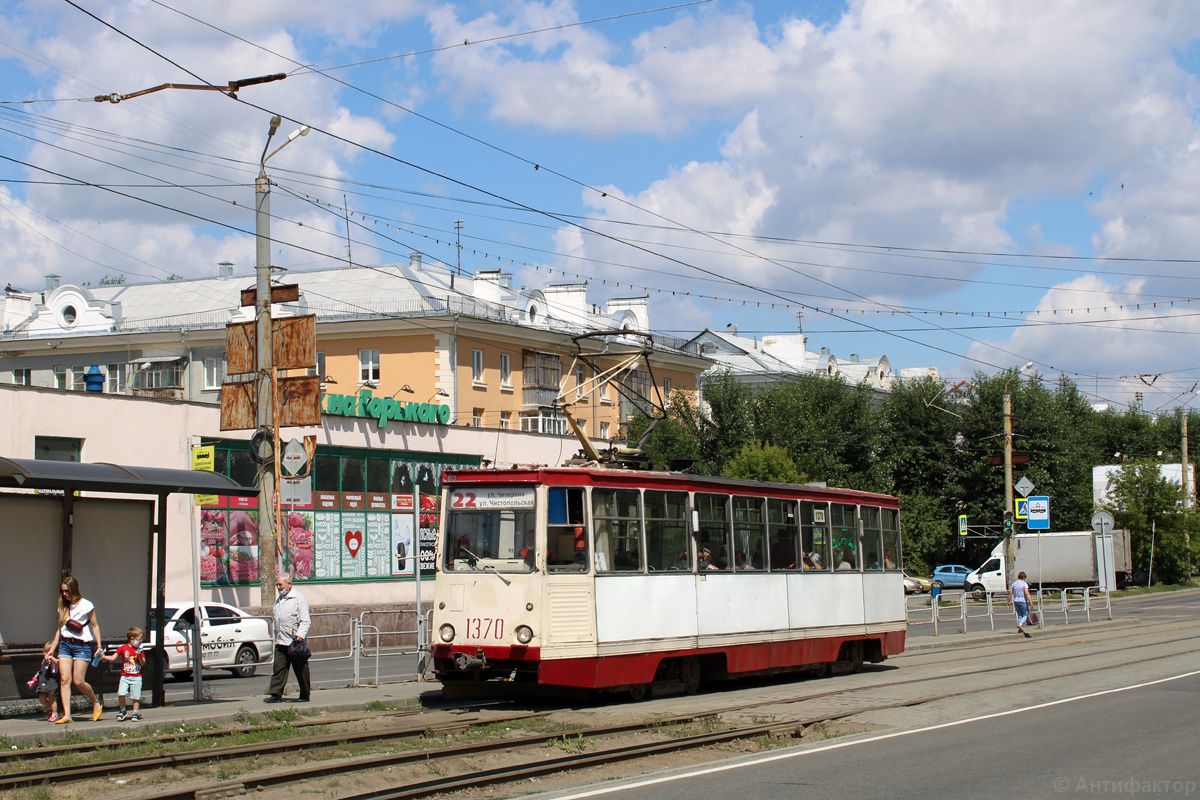 Челябинск, 71-605 (КТМ-5М3) № 1370