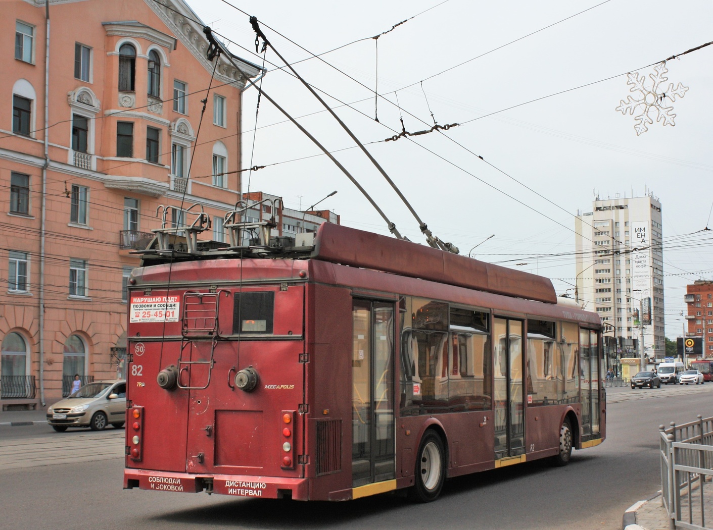 Тула, Тролза-5265.00 «Мегаполис» № 82