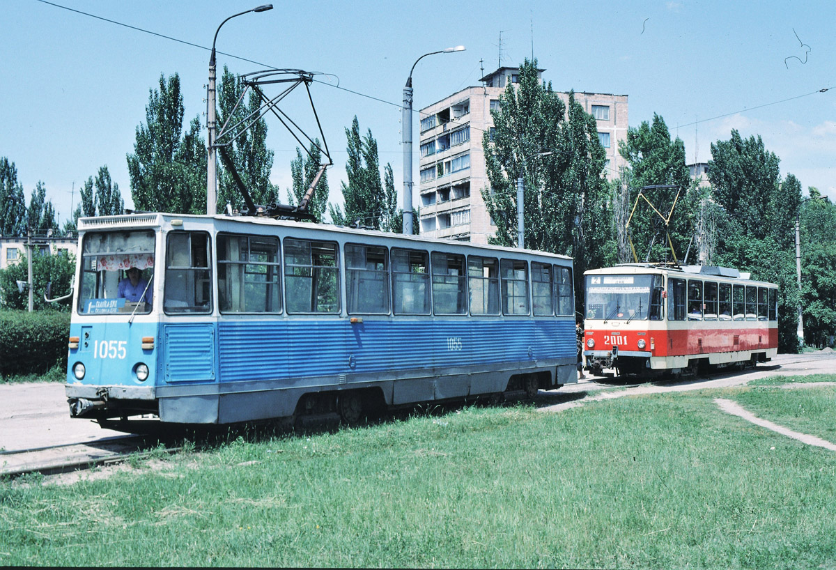 Каменское, 71-605А № 1055; Каменское, Татра-Юг Т6Б5 № 2001