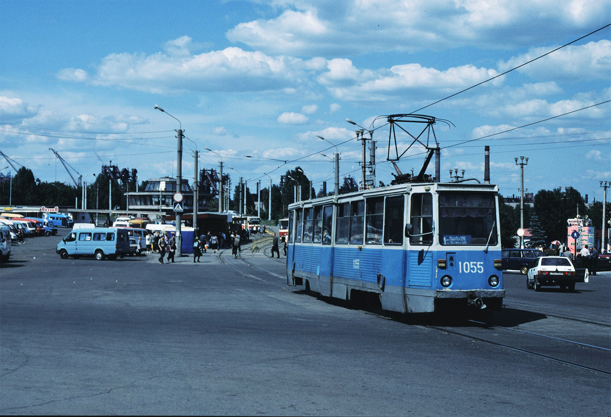 Каменское, 71-605А № 1055