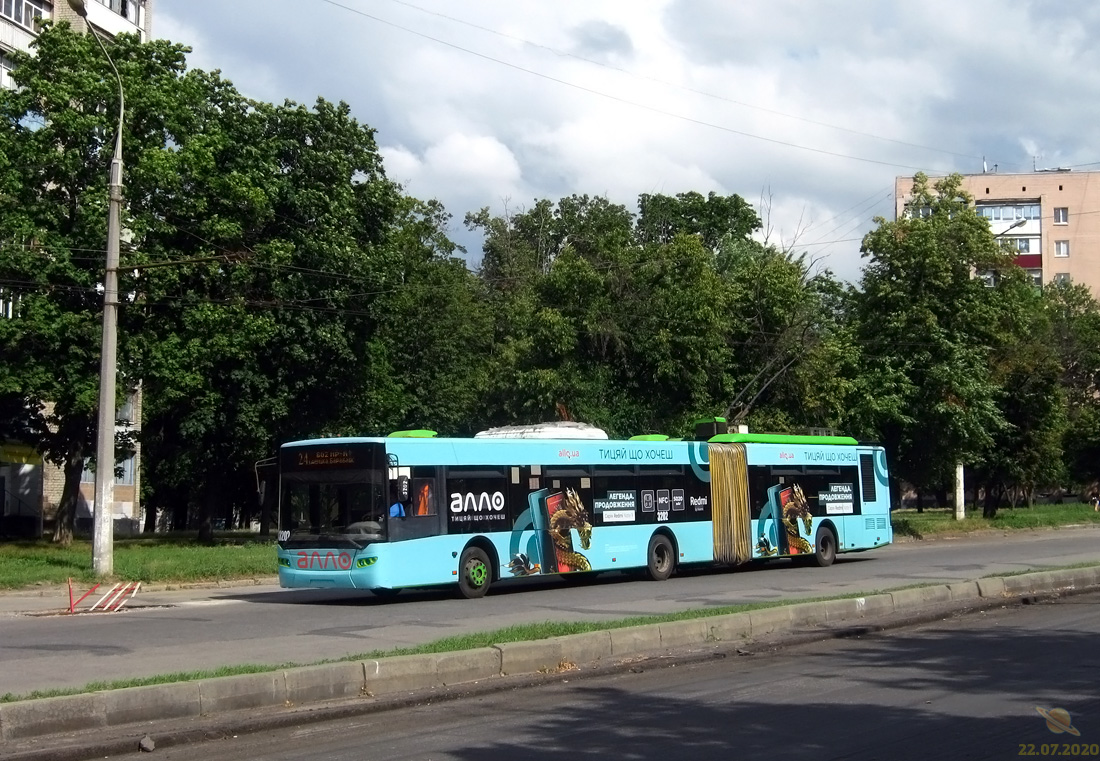 Kharkiv, LAZ E301D1 # 3202