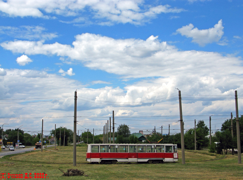 Szaratov — Terminus stations