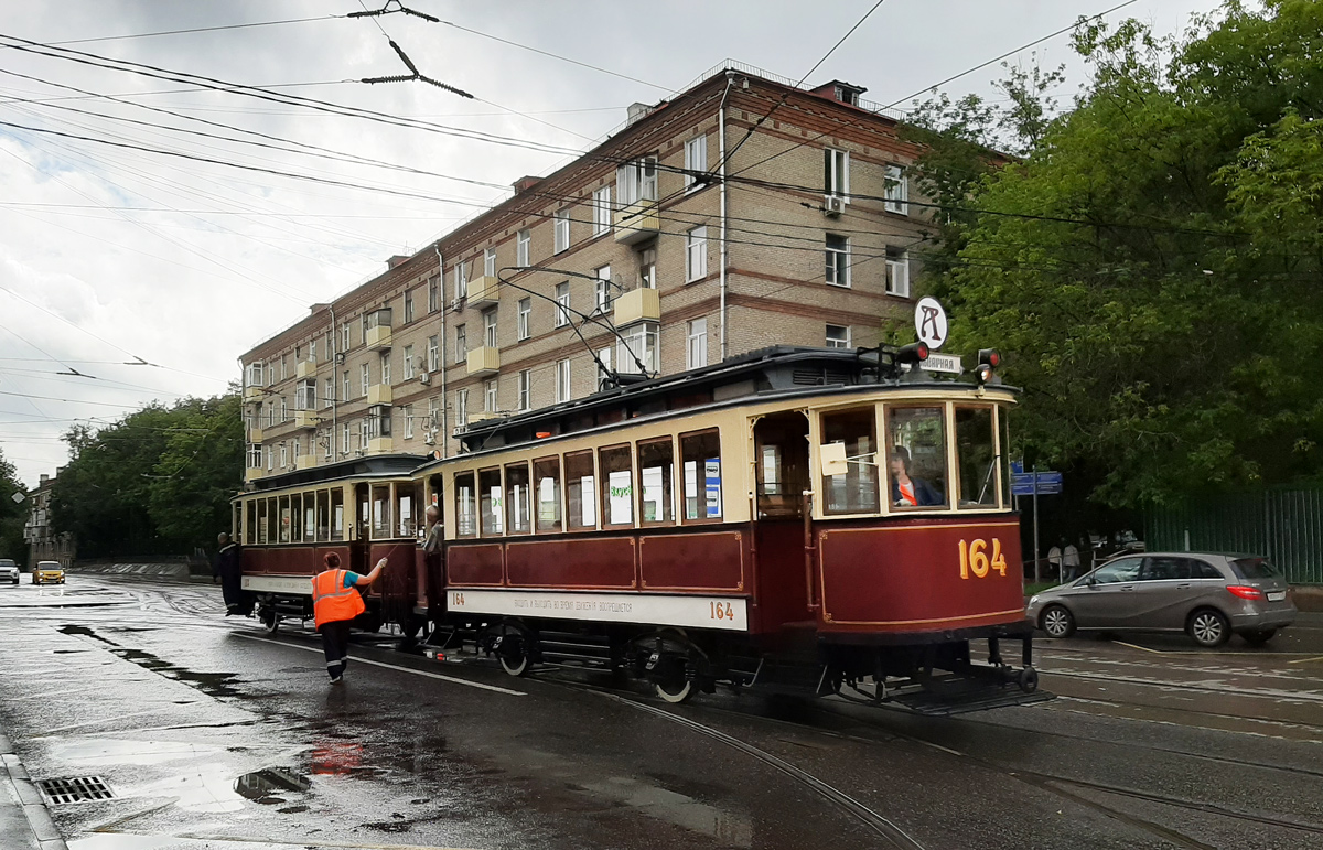 Москва, Ф (Мытищинский) № 164; Москва, Двухосный прицепной Мытищинского завода № 1113