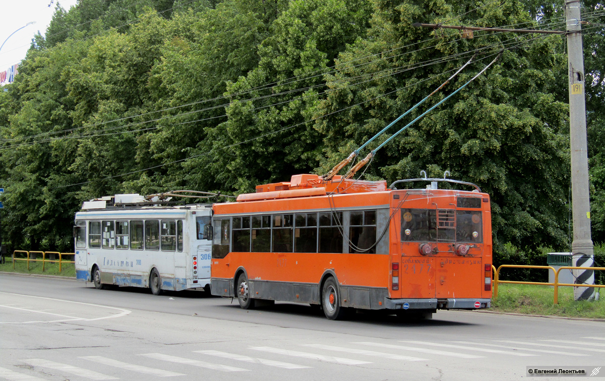 Тольятти, Тролза-5275.07 «Оптима» № 2477; Тольятти — Происшествия